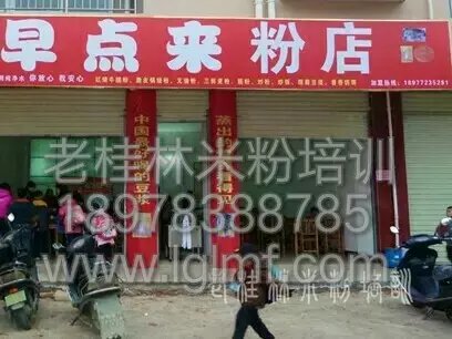 張家界市吉安市