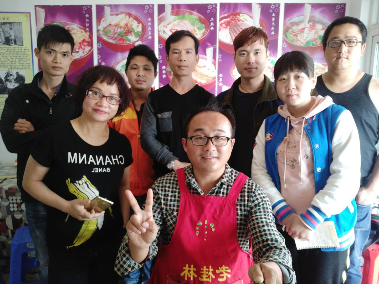 江蘇 陜西  各地學員