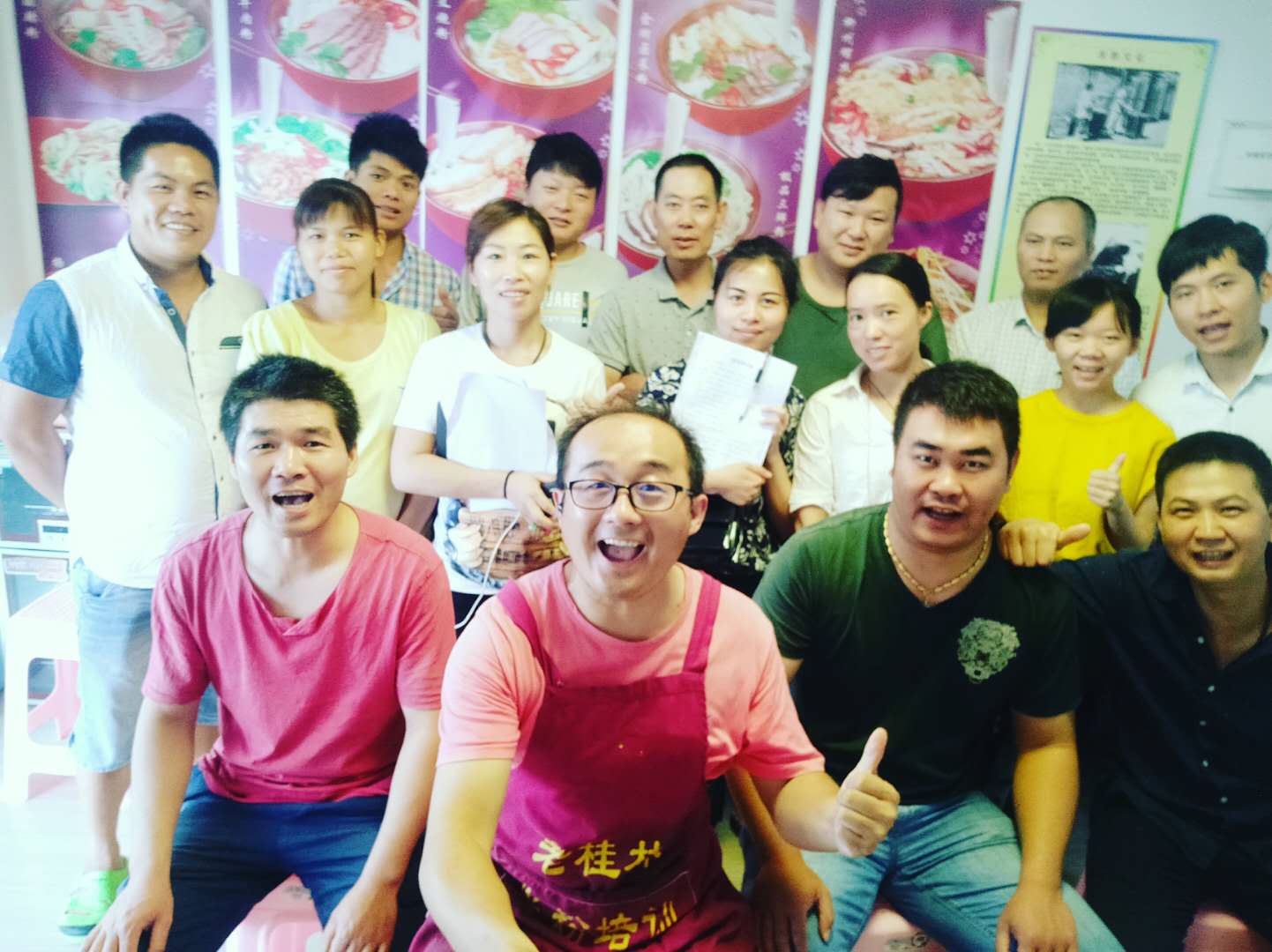 河南南陽學員