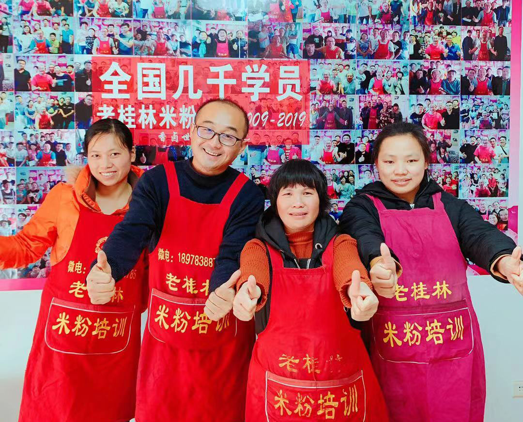 河南鄭州