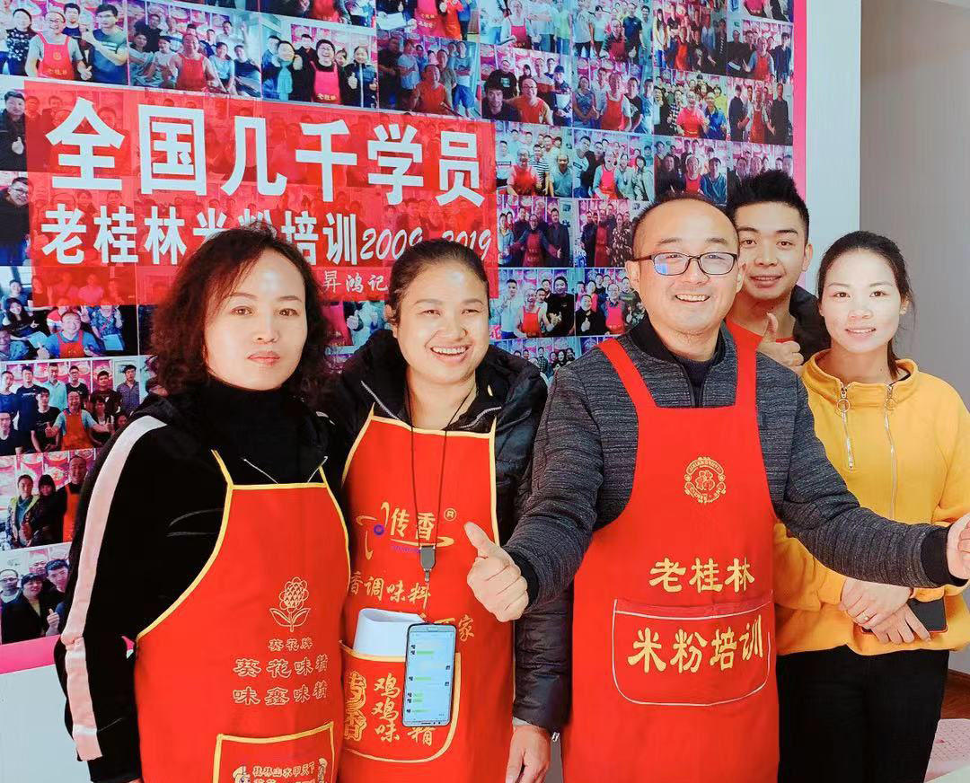 上海學員